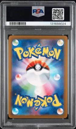 2023 POKEMON JPN SV-P PROMO #098 DETECTIVE PIKACHU PSA 9 - Image 2