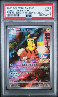 2023 POKEMON JPN SV-P PROMO #098 DETECTIVE PIKACHU PSA 9 - Image 1
