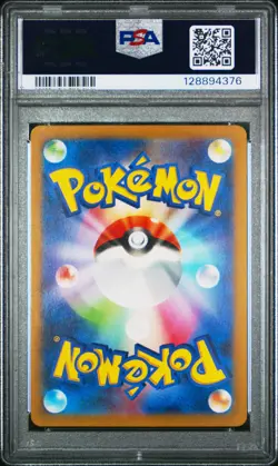 2023 POKEMON JPN SV-P PROMO #098 DETECTIVE PIKACHU PSA 9 - Image 2