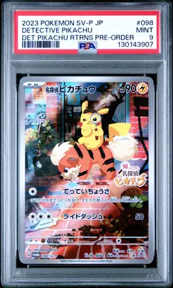 2023 POKEMON JPN SV-P PROMO #098 DETECTIVE PIKACHU PSA 9 - Image 1