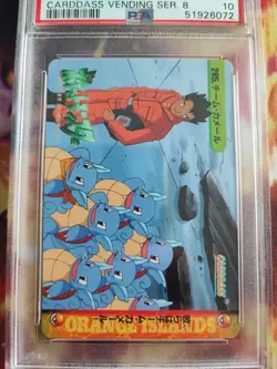 Pokemon Card #265 Carddass Vending Wartortle Cpt. Aidan Japanese PSA 10 - Image 3