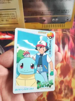 Pokemon Karte Card 29 Carddass Vending Squirtle Ash Schiggy japanese NM+ - Image 2