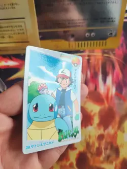 Pokemon Karte Card 29 Carddass Vending Squirtle Ash Schiggy japanese NM+ - Image 3