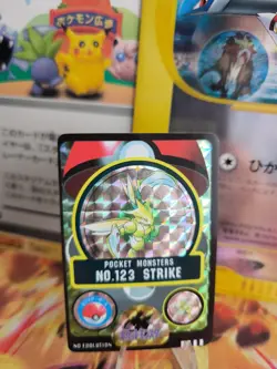 Pokemon Karte Card Holo Scyther Sichlor Sealdass 1997 Bandai Prism japanese NM - Image 1