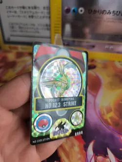 Pokemon Karte Card Holo Scyther Sichlor Sealdass 1997 Bandai Prism japanese NM - Image 2