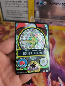 Pokemon Karte Card Holo Scyther Sichlor Sealdass 1997 Bandai Prism japanese NM - Image 3