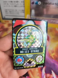 Pokemon Karte Card Holo Scyther Sichlor Sealdass 1997 Bandai Prism japanese NM - Image 4