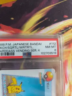 Pokemon Card #112 Pikachu Squirtle Wartortle Carddass Vending Japanese PSA 8 - Image 4