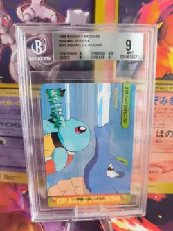 Pokemon Card Japanese Carddass Vending Anime BGS Beckett Squirtle Seadra #210 - Image 1