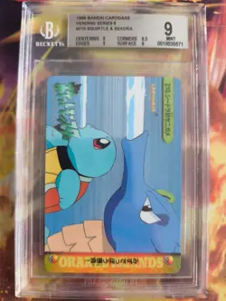 Pokemon Card Japanese Carddass Vending Anime BGS Beckett Squirtle Seadra #210 - Image 2