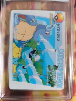 Pokemon Card 117 Wartortle Squirtle Carddass Vending Anime Japanese PSA / PGS 10 - Image 3