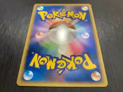Chikorita M Cyndaquil M Totodile M Set 001/004/006/021 Pokemon Card Japanese - Image 3