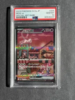 Pokemon TCG Mew ex SV2a Holo Special Art Rare #205/165 PSA 10 Japanese - Image 1