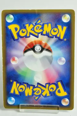 Pokemon card TCG Aura's Lucario ex 006/012 Master Kit Side Deck 2005 Japanese MP - Image 4