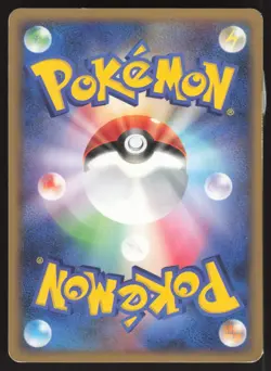 Pokemon Japanese Snorlax Common Bonds End of Time 070/090 MODERATE PLAY-2 - Image 2