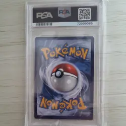 Pokemon TCG Charizard VMAX SWSH261 PSA 10 Ultra Premium Collection Promo - Image 2