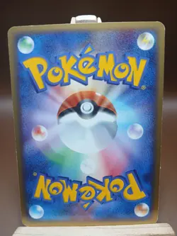 HP Pokemon Breloom 010/055 Expansion Pack ADV Japanese - Image 3