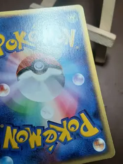 HP Pokemon Breloom 010/055 Expansion Pack ADV Japanese - Image 5