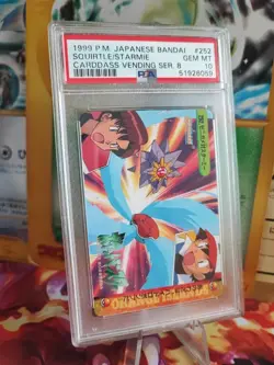 Pokemon Card Japanese Carddass Vending 252 Starmie Squirtle PGS PSA 10 TV Animat - Image 1