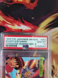 Pokemon Card Japanese Carddass Vending 252 Starmie Squirtle PGS PSA 10 TV Animat - Image 4
