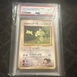 Pokemon Giovanni's Meowth Gym 2 Japanese #052 PSA 8 - Image 1
