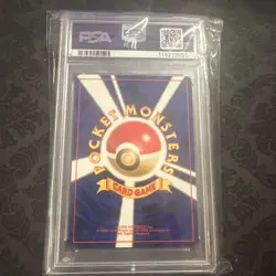 Pokemon Giovanni's Meowth Gym 2 Japanese #052 PSA 8 - Image 2