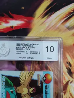Pokemon 140 Ash Pikachu Squirtle Holo Prizm Carddass Vending Japan PGS PSA 10 - Image 4