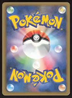 Pokemon Japanese Eevee 010/018 Reshiram Battle Strength Deck LIGHT PLAY - Image 2