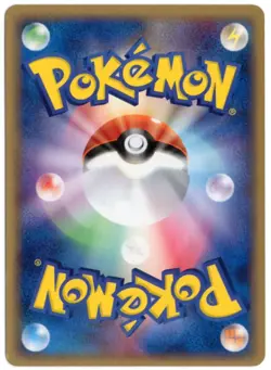 MEOWTH 038/052 EX HOLON PHANTOMS UNLIMITED POKEMON JAPANESE NEAR MINT - Image 2