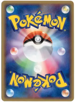 MEOWTH 038/052 EX HOLON PHANTOMS UNLIMITED POKEMON JAPANESE NEAR MINT - Image 2
