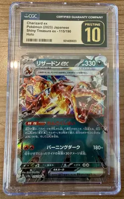 Pokemon TCG Charizard EX 115 JP Shiny Treasure Ex Holo CGC PRISTINE 10 - Image 1