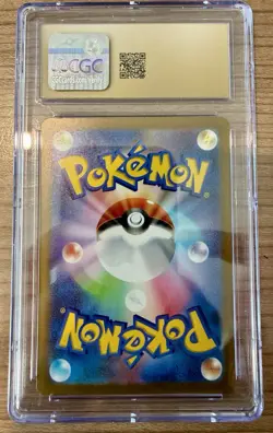 Pokemon TCG Charizard EX 115 JP Shiny Treasure Ex Holo CGC PRISTINE 10 - Image 2