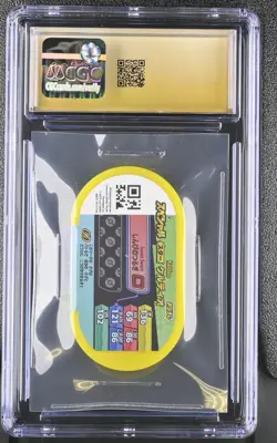 2022 Pokemon Japanese Mezastar Keldeo Promotional Disks Mythical CGC 10 PRISTINE - Image 2