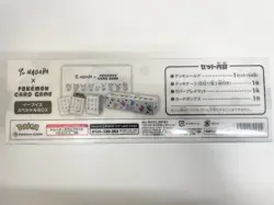 Pokemon Card Yu Nagaba Eevee’s Special Box Limited Unopened Sealed Japan New 4521329345802 - Image 3