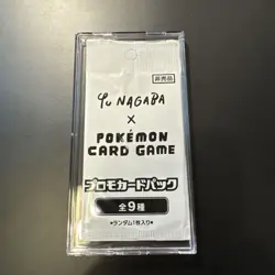 [Sealed] YU NAGABA Eevee’s card PROMO Pack Pokemon Cards JAPANESE Not for SALE - Image 1