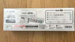 Yu NAGABA x Pokemon Card Game Eevee Special BOX Japan Edition TCG Card New F/S - Image 2