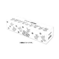 Pokemon × Yu Nagaba Eevee Special Box Pokemon Center Original Japan New - Image 2