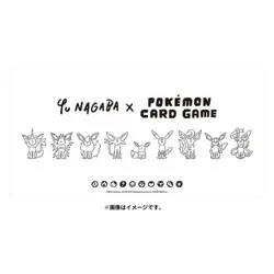 Pokemon × Yu Nagaba Eevee Special Box Pokemon Center Original Japan New - Image 3