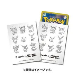 Pokemon × Yu Nagaba Eevee Special Box Pokemon Center Original Japan New - Image 4