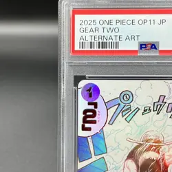 PSA 10 Gear 2 OP11-080 Luffy Parallel A Fist of Divine Speed ONE PIECE Japanese - Image 2