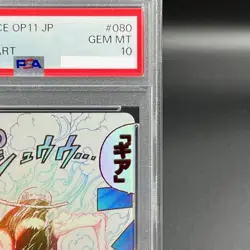 PSA 10 Gear 2 OP11-080 Luffy Parallel A Fist of Divine Speed ONE PIECE Japanese - Image 3