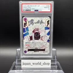 PSA 10 Gear 2 OP11-080 Luffy Parallel A Fist of Divine Speed ONE PIECE Japanese - Image 1