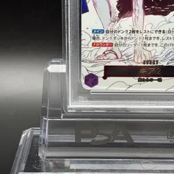 PSA 10 Gear 2 OP11-080 Luffy Parallel A Fist of Divine Speed ONE PIECE Japanese - Image 5