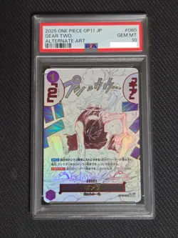 PSA 10 Gear 2 OP11-080 Luffy Parallel A Fist of Divine Speed ONE PIECE Japanese - Image 1