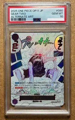 PSA 10 Gear 2 OP11-080 Luffy Parallel A Fist of Divine Speed ONE PIECE JPN Foil - Image 1