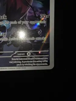 2025 Near Mint Pokemon Zoroark IR 143/086 SV: White Flare Illustration Rare - Image 5