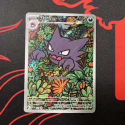 Pokemon TCG Haunter 027 Me: Mega Evolution Black Star Promo NM - Image 1