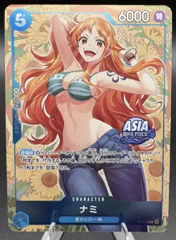 NAMI P-112 ASIA PROMO Mini-tin Pack Set vol.2 One Piece Asia Exclusive Rokushiro - Image 1