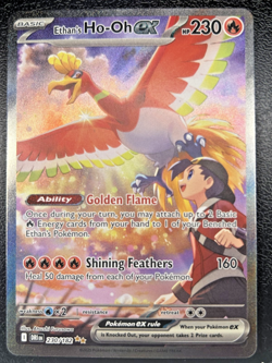 Pokemon Ethan's Ho-Oh EX Special Illustration Rare 230/182 Destined Rivals Gem💎 - Image 1