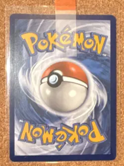 Pokemon Ethan's Ho-Oh ex 230/182 Destined Rivals Holo Special Illustration Rare - Image 2